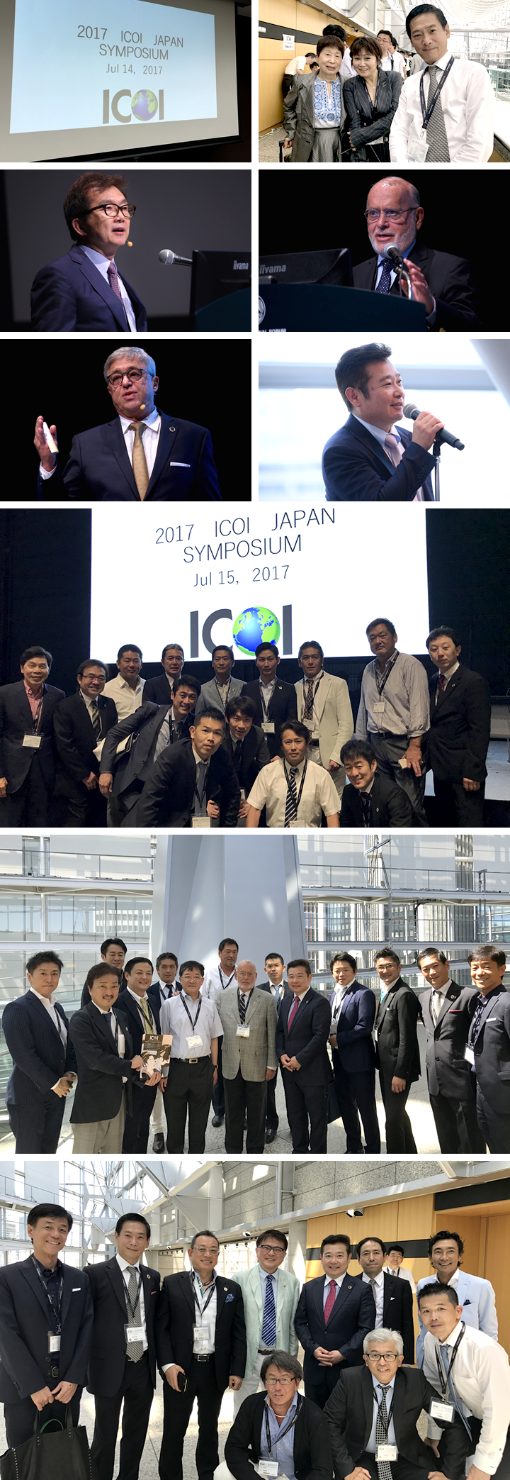 ICOI(国際口腔インプラント学会)日本支部総会・学術大会